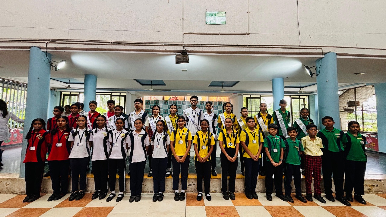 Atmiya School Image